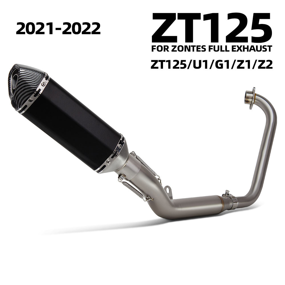 Drone Z1 - Suitable for Zontes ZT125 ZT155 Z1