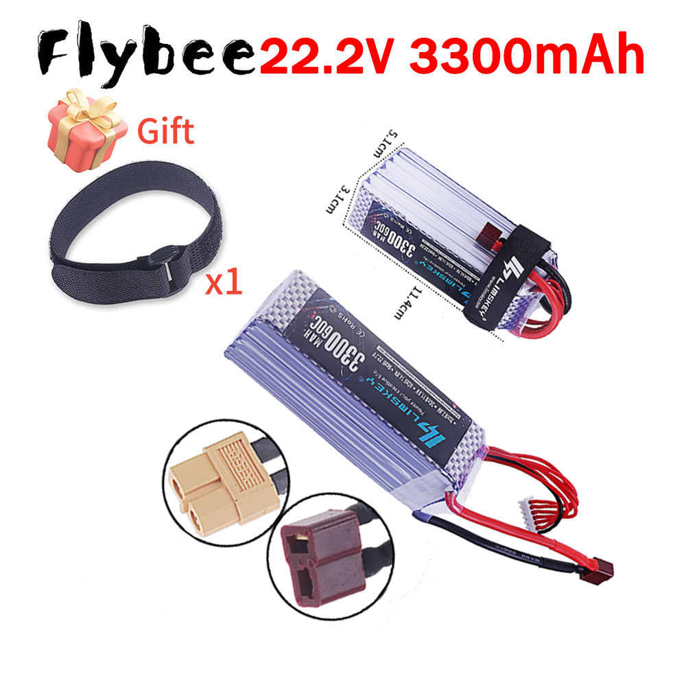 Brand NEW 3300mah 22.2V 60C 6S - Drone Rc Boat review and price