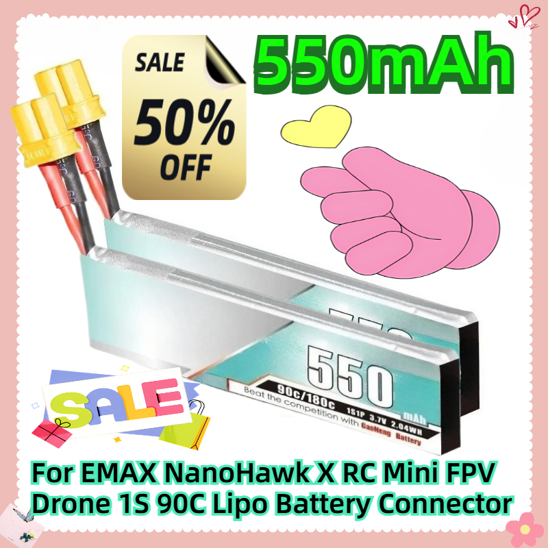 550mAh 3.7V For EMAX NanoHawk  - Drone Ls Rc review and price