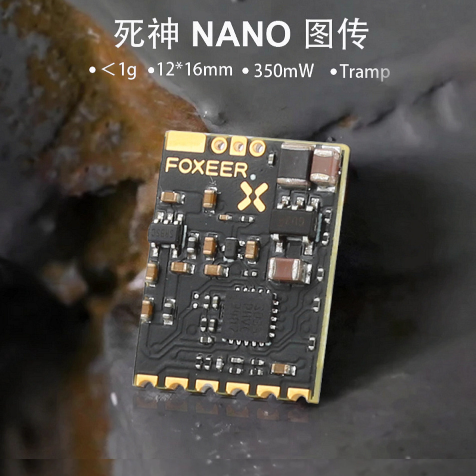 VoidFly Foxeer Reaper Nano 5 8 - Drone Reaper Rc review and price