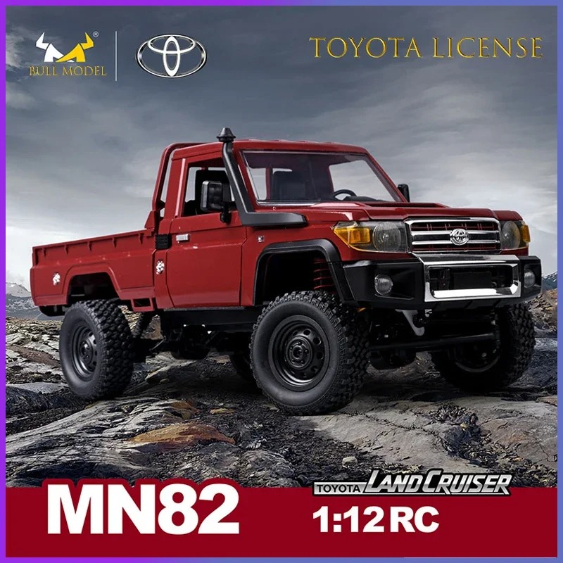 MN82 MN82S PRO1:12 Rc Car with - Drone Rc Bolide review and price