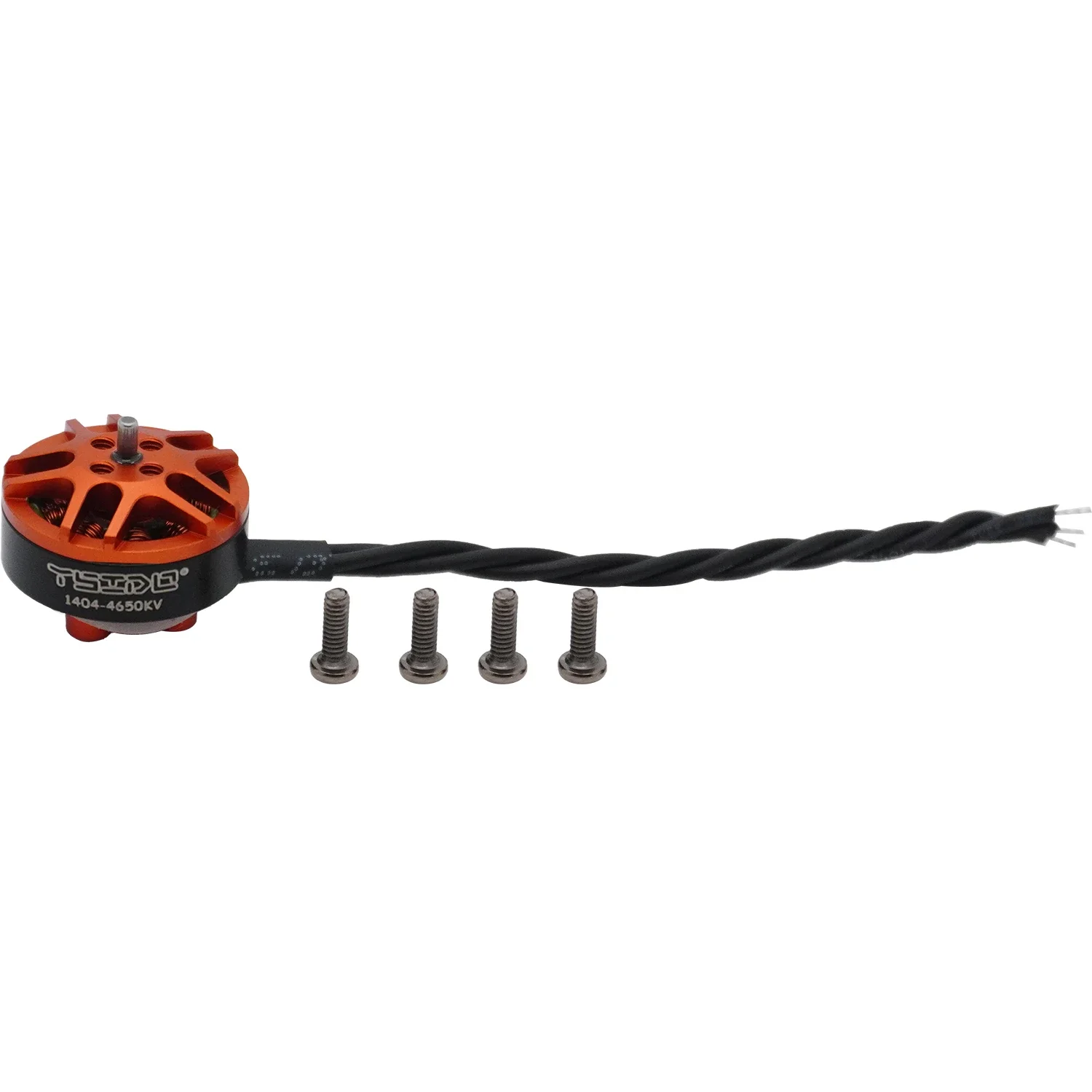 4Pcs1Pcs YSIDO 1404 3850KV 465 - Drone Motor Rc Car review and price